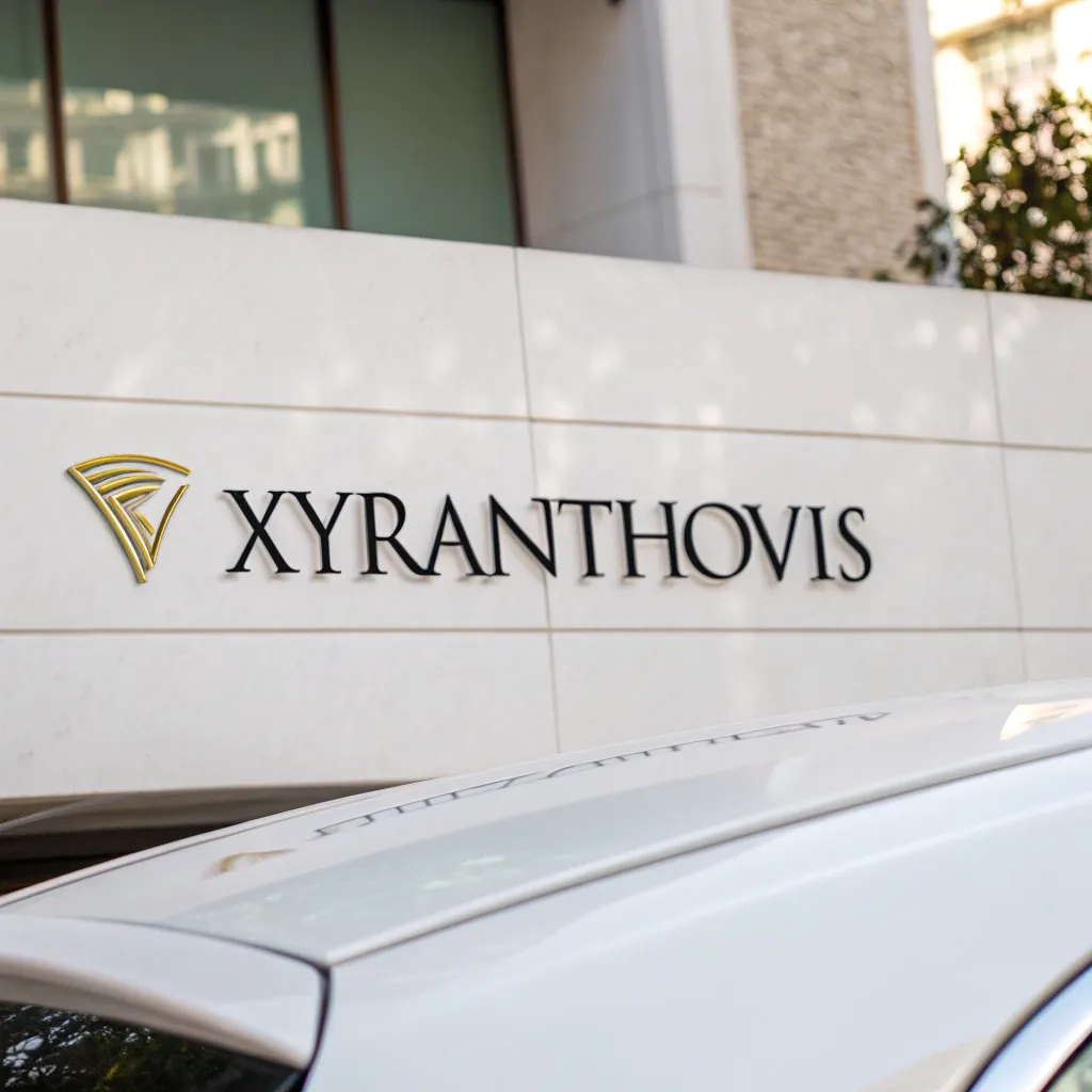 XYRANTHOVIS Logo